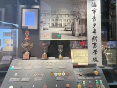 -上海体育博物馆