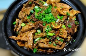 Stir-fried Pork Offal Pot