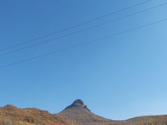 -帽儿山风景区