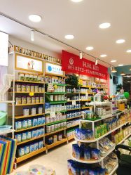 点击看大图 -中亿孕婴母婴生活馆(喜树社区店)