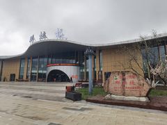 -新疆那拉提国家旅游度假区