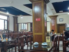 -来顺成饭庄