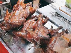 -上海枇杷烤鸭(城乡贸易中心店)