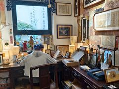 -邊城書店