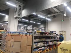 -麦德龙(青羊店)