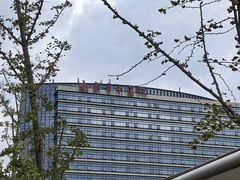 -南京市中医院-体检中心