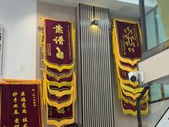 -半岛宠物医院24小时(科华中路店)