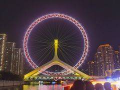 -天津之眼摩天轮