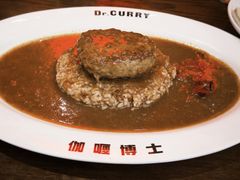 -伽喱博士 Dr.CURRY咖喱饭(太阳宫咖喱店)