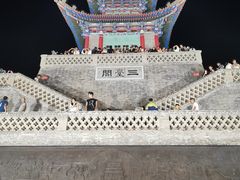 -兰山公园