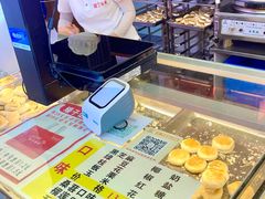 -矮子馅饼(大成路店)