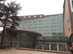 -华中师范大学-图书馆