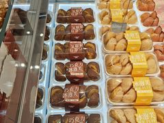 -MaKY米旗(熙地港店)