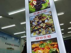 -烁佳海鲜大馅饺子