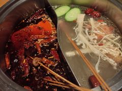 -班花麻辣烫(南京概念店)