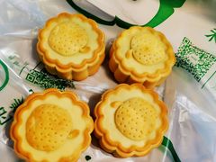 山楂小饼-泸溪河桃酥(西直门凯德店)