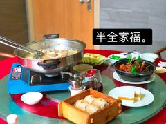 -美极鲜食坊(宝安南路店)