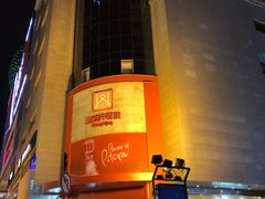 -王府井百货(总府店)