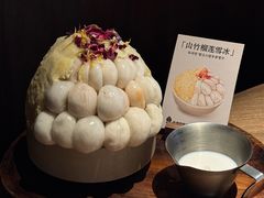 -東洞·烤肉小馆(深业上城店)