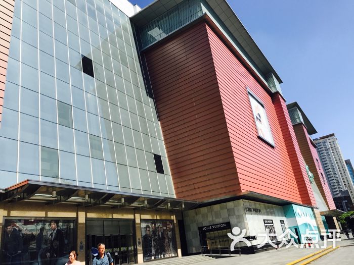 无锡八佰伴图片 - 第4张