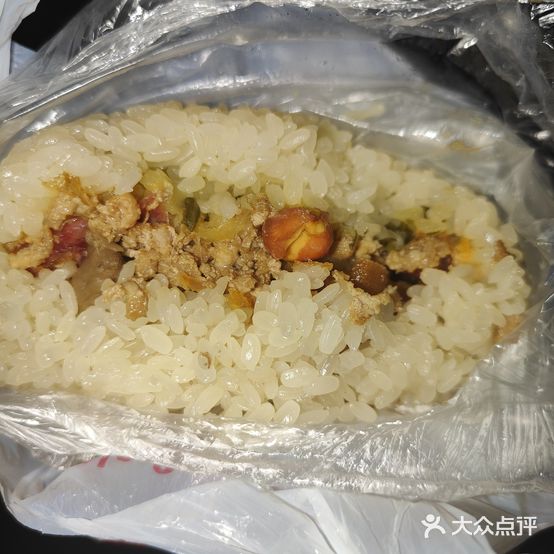 海俚团掌(卫前街店)