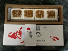-阮大兴糕团(日月光中心店)