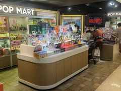 -泡泡玛特POPMART(苏州诚品生活店)