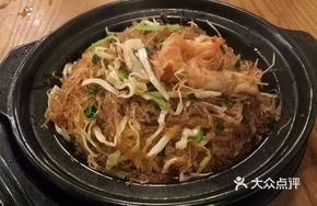 Fresh Shrimp and Vermicelli Stew