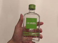 -刘正山酒店(花明楼总店)