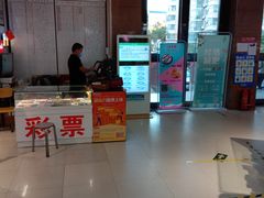 -北京华联购物中心(天通苑店)
