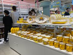 -吾悦广场(渭南店)