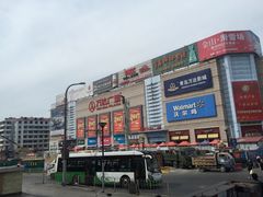 -利群商厦(台东店)