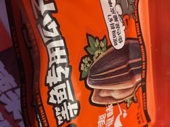 -鸣记脆皮烤鱼·海鲜烤鱼(三八广场店)