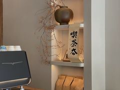 -溯洄咖啡VORTEX COFFEE