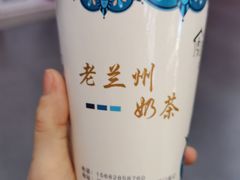 -桥门程记(兰州南关夜市店)