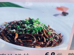 -老地方369农家菜