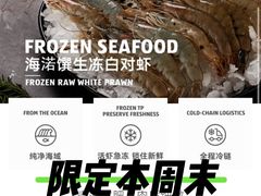 -ALDI奥乐齐超市(浦东大华锦绣优嘉店)