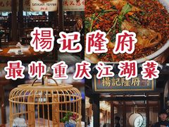 -金光华广场