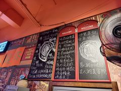 -蚝堡海鲜·威海菜·海肠捞饭·烧烤·亚洲吃蚝公司(幸福门店)