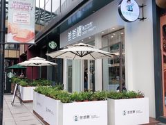 -爸爸糖手工吐司(上海五角场万达店)