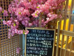 -鮨桐日本料理(望京店)