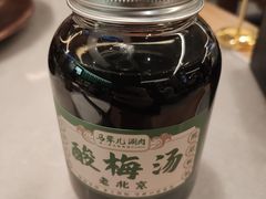 -牛街·马辈儿涮肉(牛街总店)