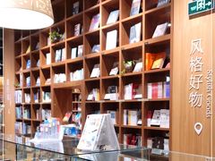 -百新书局(尚悦湾店)