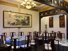 -花家怡园(四合院总店)