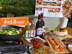-奉天宴遇烧烤·冒锅