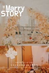 -Doris一站式游轮婚礼船东直营店(外滩店)
