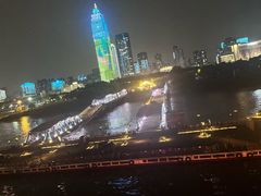 -武汉知音号