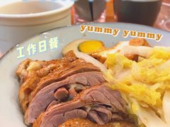 -e公馆鹅肉饭店·潮汕卤鹅(西平店)