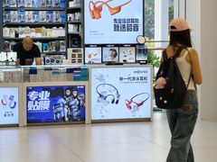 -北京望京万象汇
