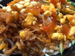 -大姨捞面(新安花园店)